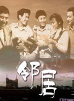 动态图剧情番号gif出处
